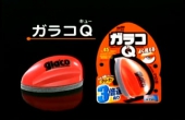 Glaco Q